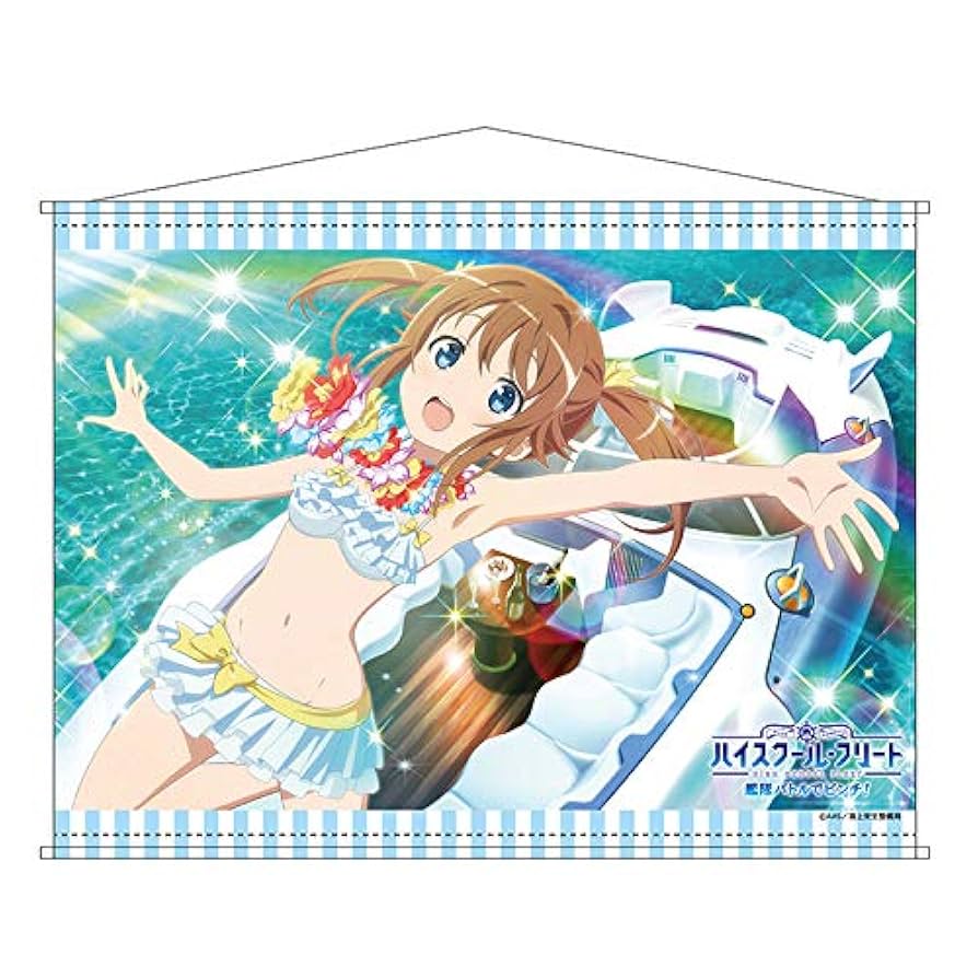 ハイスクール・フリート 柳原麻侖(文化祭ver) 特大タペストリー 【公式