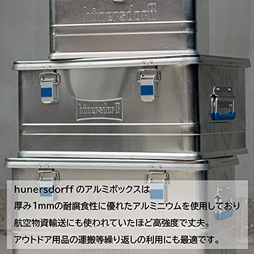 Amazon | ヒューナースドルフ Hunersdorff ［ 安心の正規品 ］アルミ