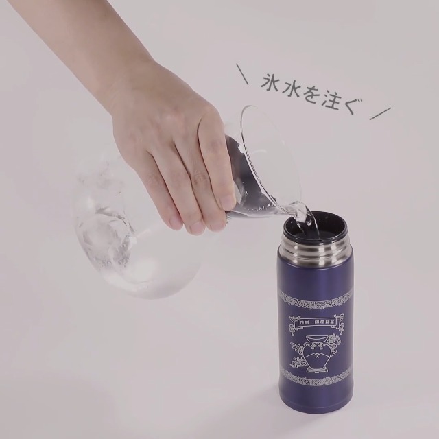 Amazon | 一保堂茶舗 抹茶 明昔40g缶 | 一保堂茶舗 | 抹茶 通販