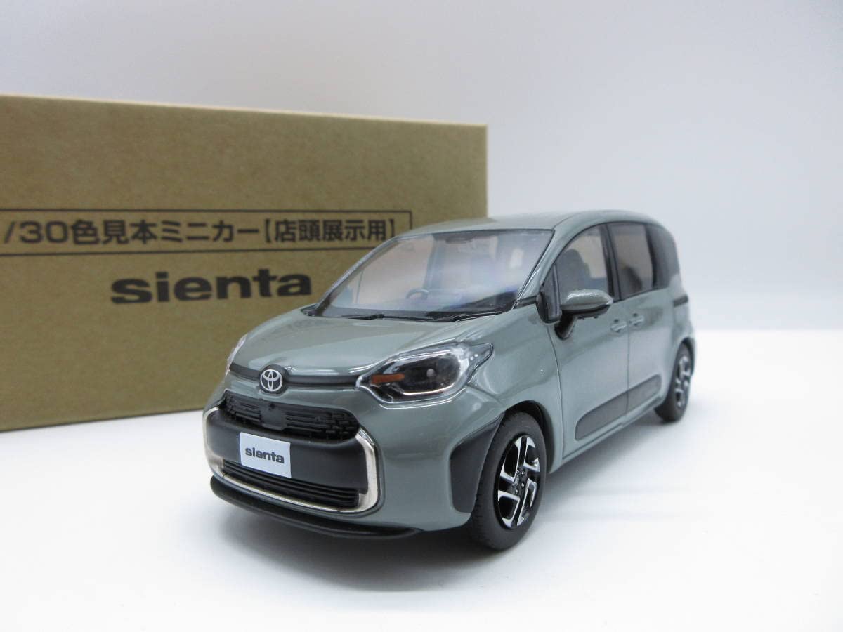 Amazon | 1/30 ミニカー 新型シエンタ 2022 非売品 カラーサンプル