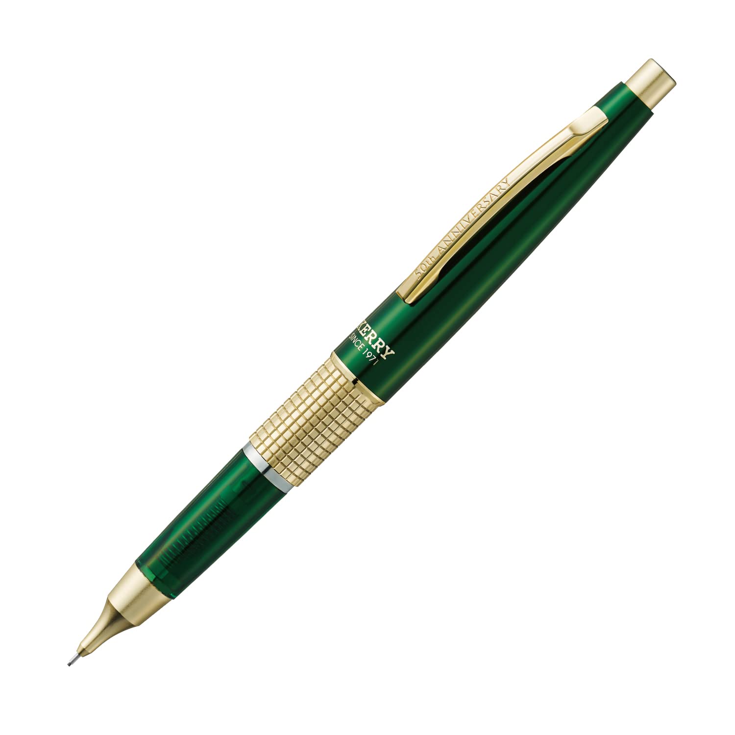 Amazon | ぺんてる シャープペン 万年CIL(ケリー) 50周年限定モデル