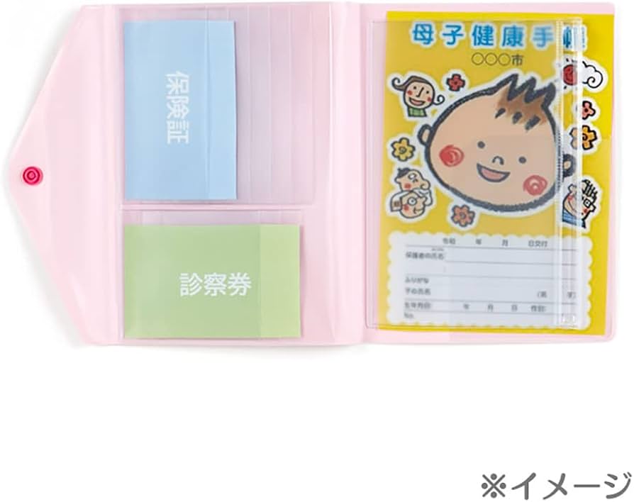 Amazon.co.jp: サンリオ(SANRIO) ポチャッコ ポリ塩化ビニル お薬手帳
