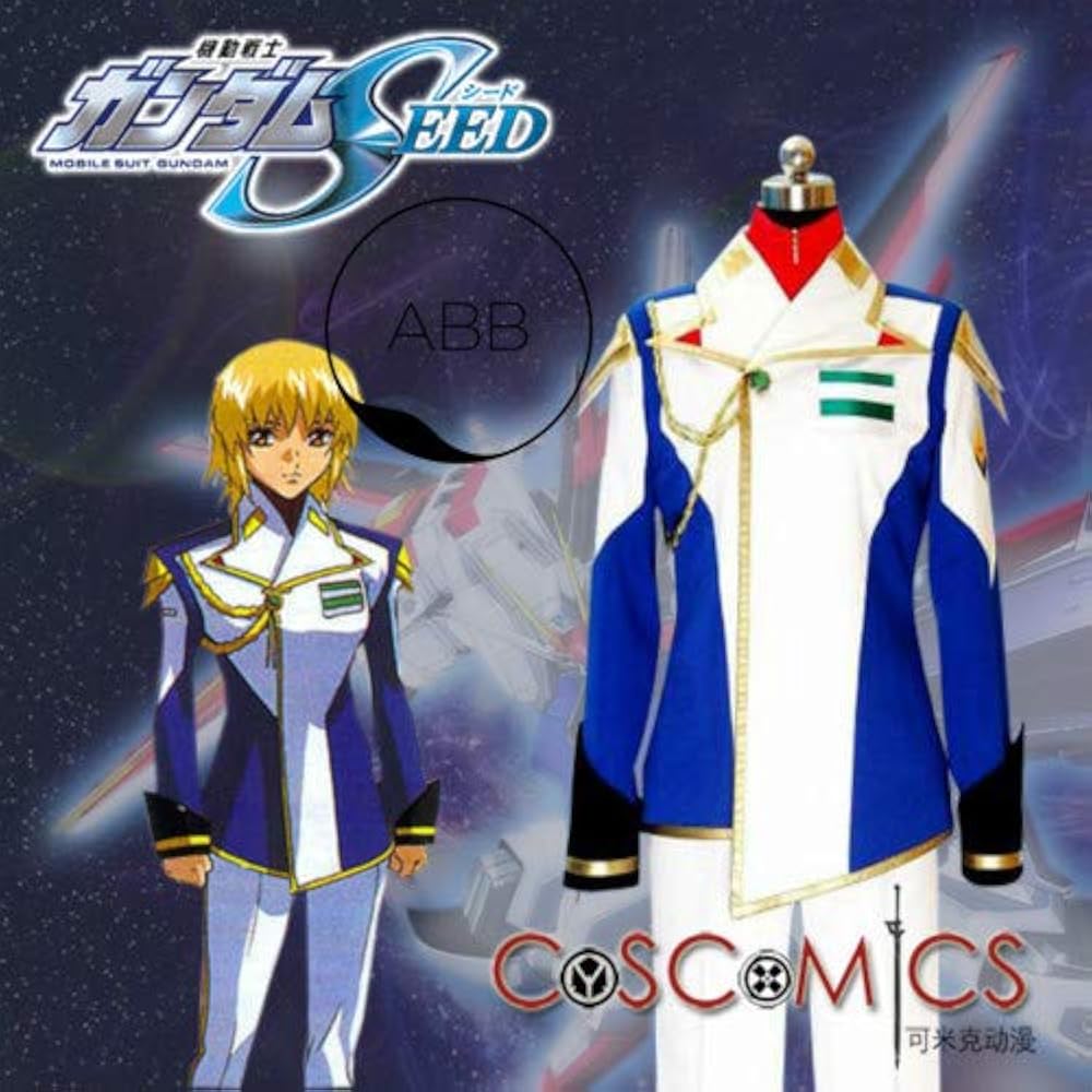 Amazon.co.jp: コスプレ衣装 機動戦士ガンダムSEED カガリユラアスハ