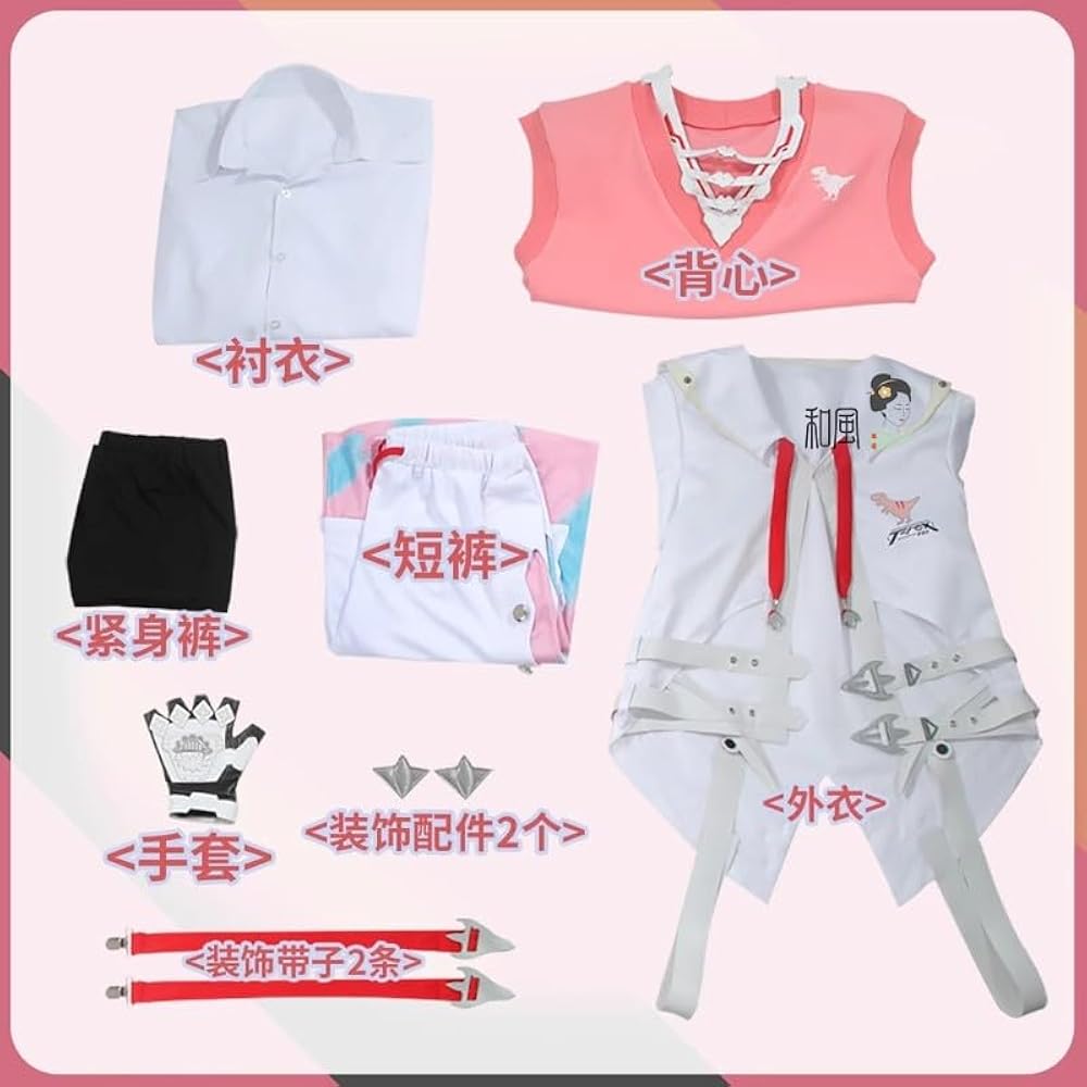 Amazon.co.jp: 和風アニメ工房 Vtuber 赤城ウェン 変身後 コスプレ衣装