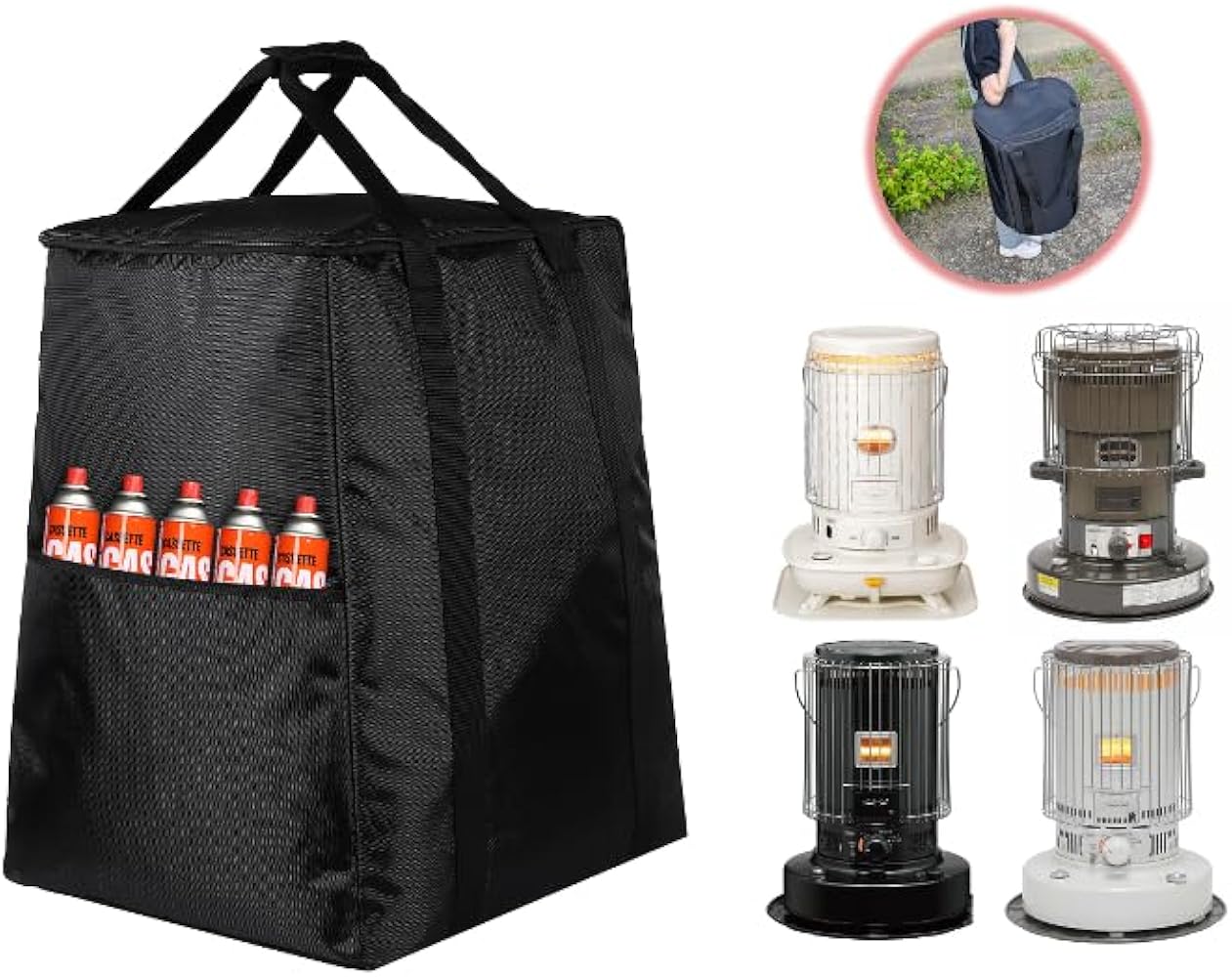 Amazon.co.jp: Kiryuize コロナストーブSLシリーズ 底板のまま収納対応