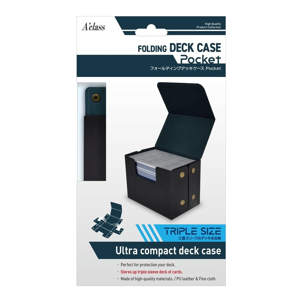 Amazon | アクラス フォールディングデッキケースPocket トリプル