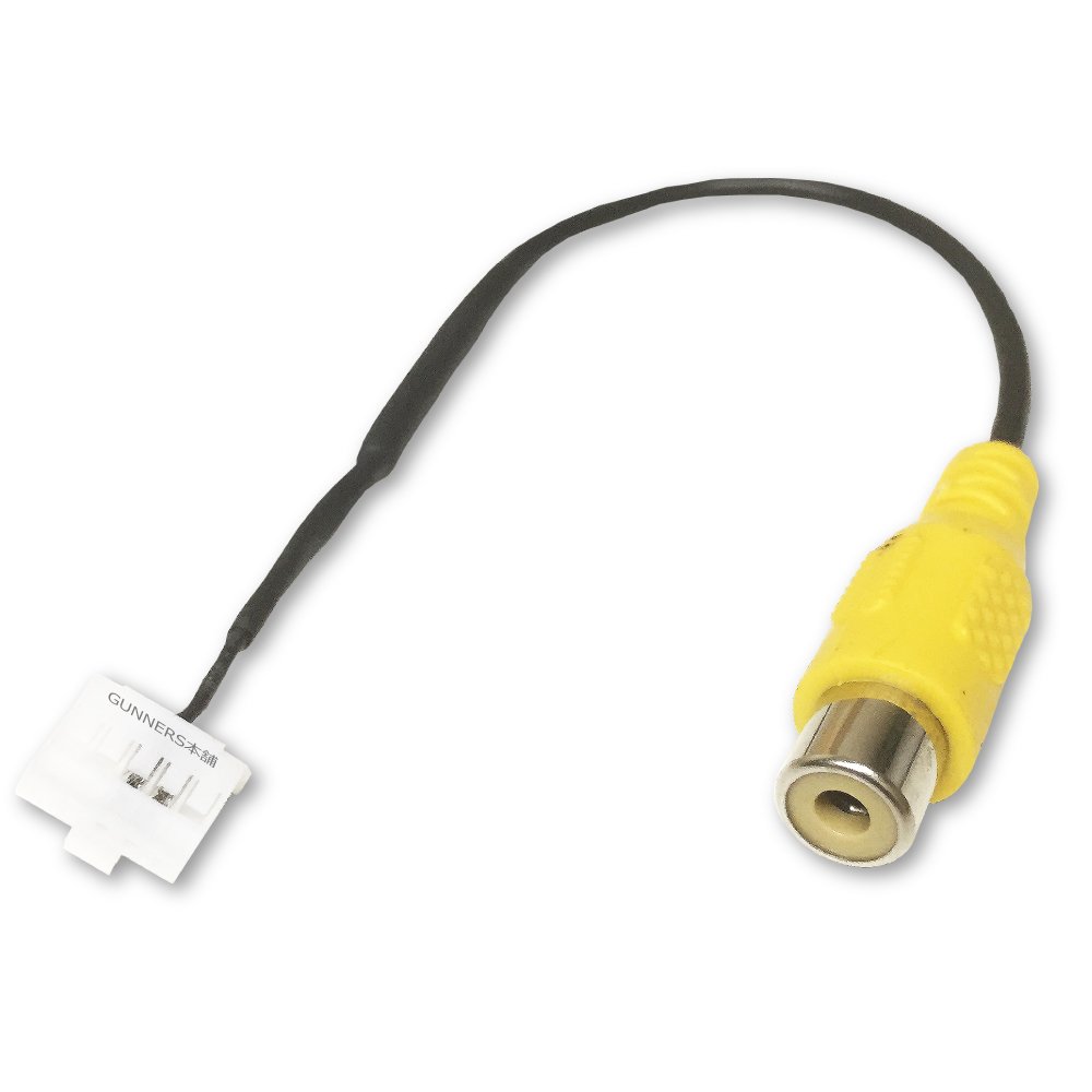 Amazon.co.jp: 【バックカメラ変換アダプター】カロッツェリア