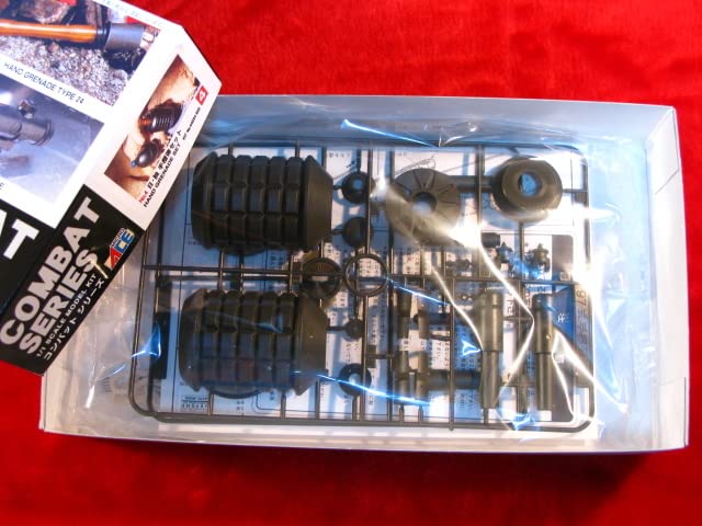 Amazon.co.jp: 日 独 手榴弾セット 97式日本軍 ドイツ39型 プラモデル