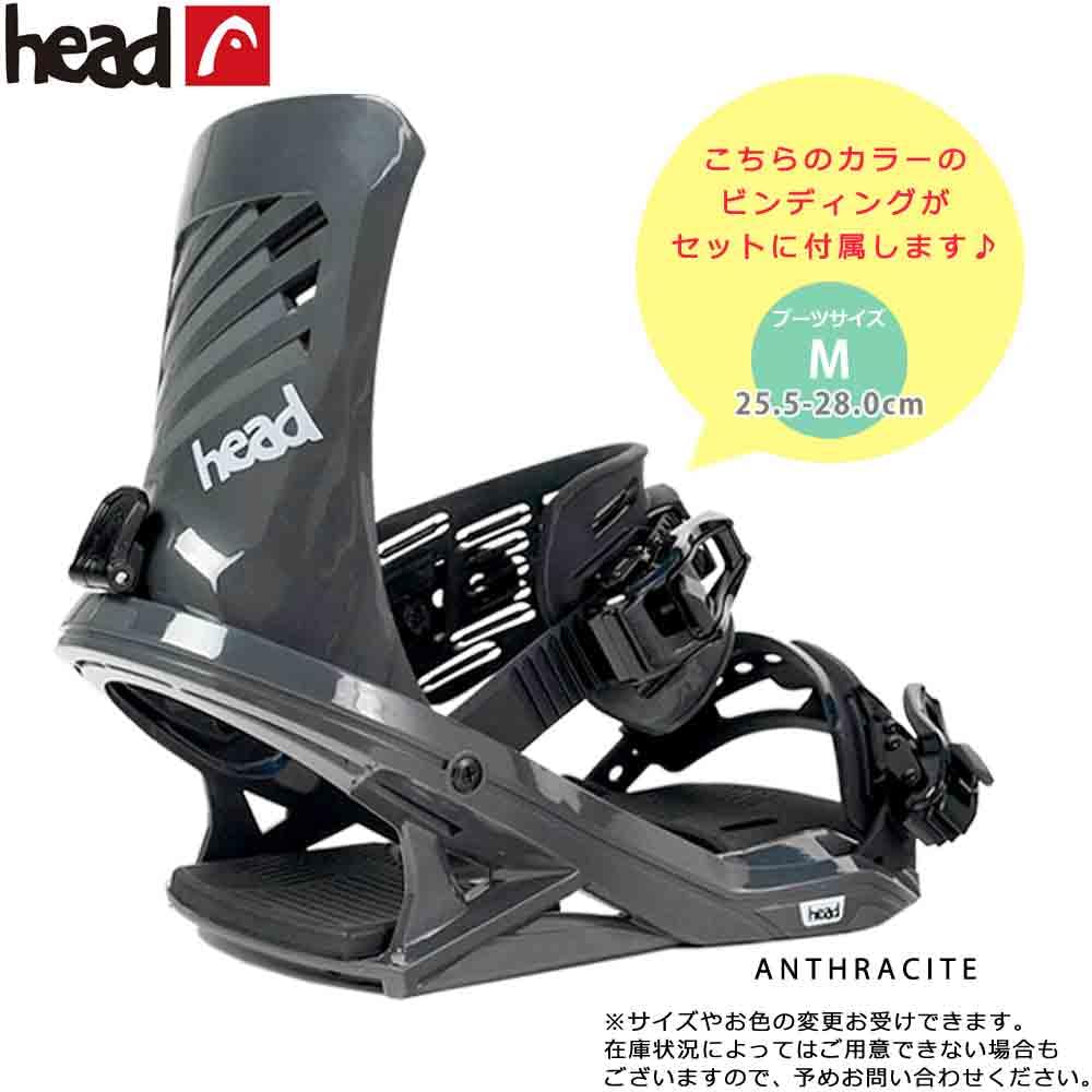 Amazon | head ヘッド スノーボード 板 メンズ 3点 セット