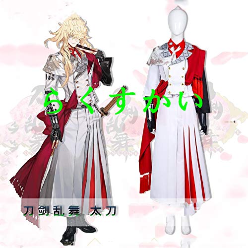 Amazon.co.jp: 刀剣乱舞 とうらぶ 太刀 一文字則宗 コスプレ衣装