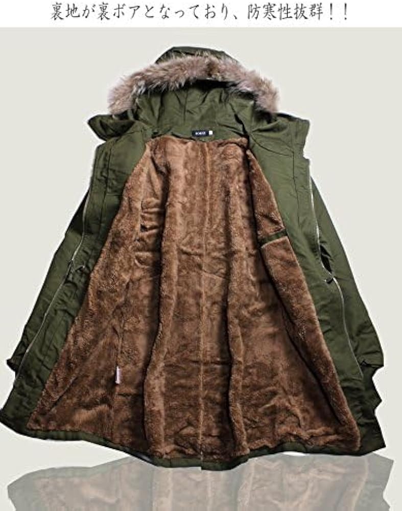 Amazon | [Aletta domani] モッズコート メンズ 裏ボア ファー付き