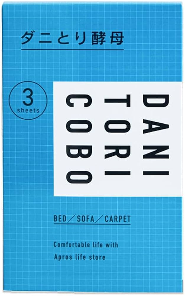 Amazon | 【公式】アプロス ダニとり酵母 ダニ捕りシート 3枚入 日本製