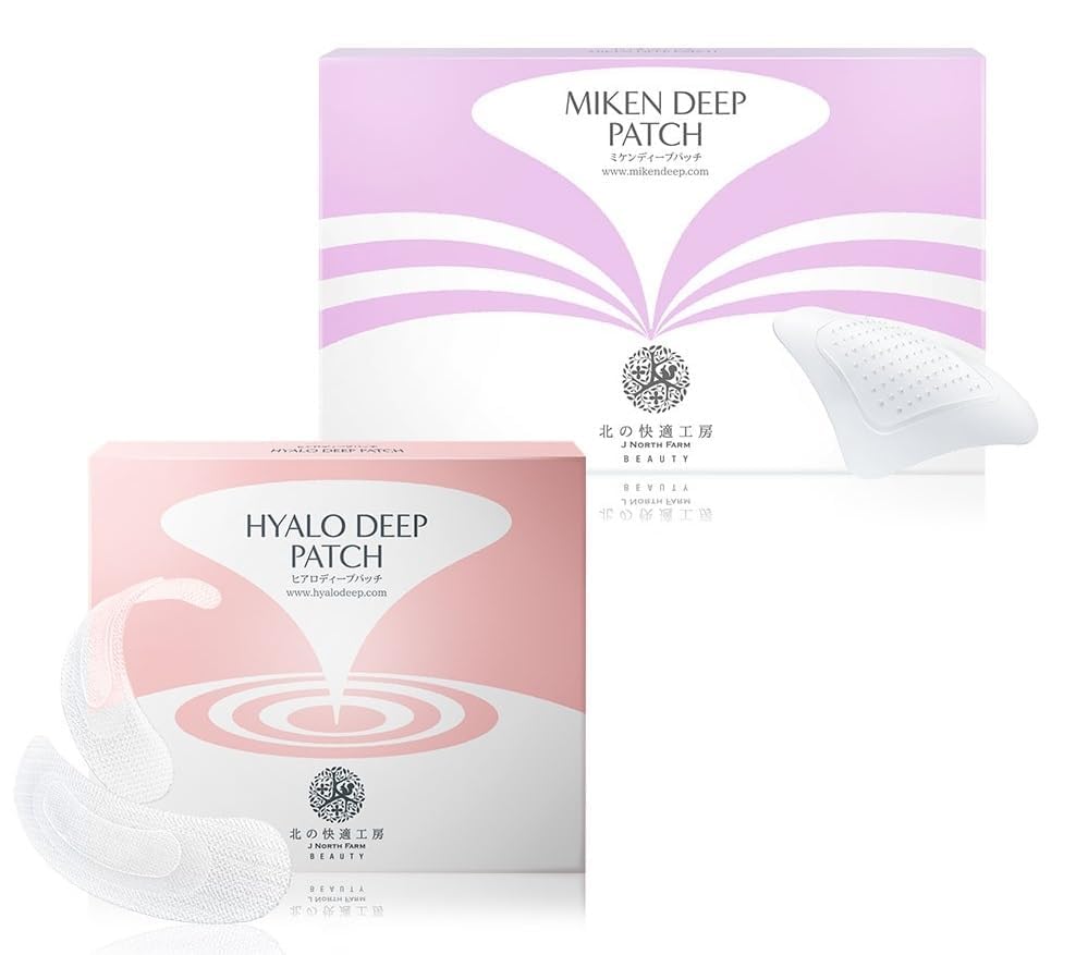 Amazon.co.jp: 『ヒアロディープパッチ』×『ミケンディープパッチ