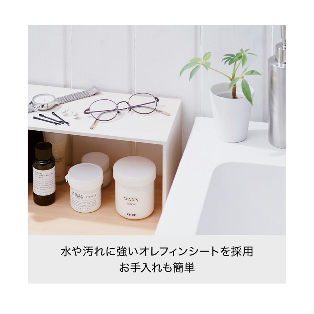 Amazon.co.jp: ライクイット (like-it) キッチン 収納 コの字ラック