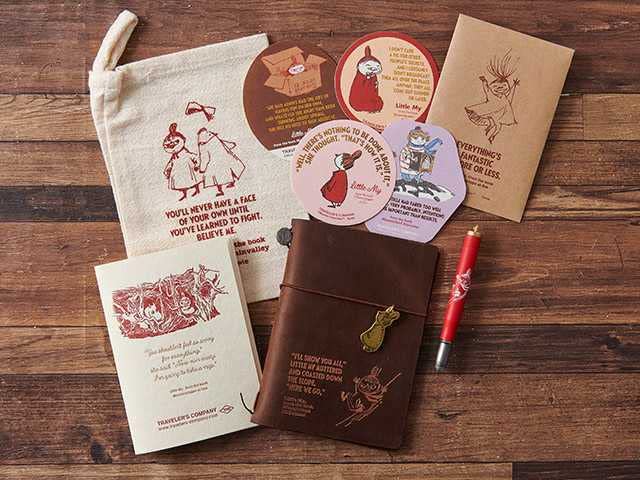 Amazon.co.jp: 早い者勝ち 匿名配送トラベラーズノート パスポート