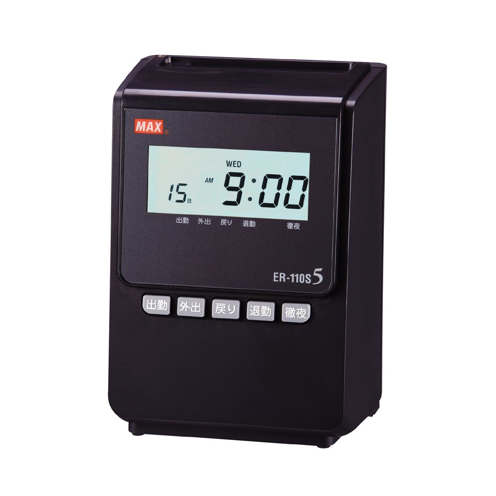 Amazon | マックス タイムレコーダー ブラック ER-110S5 | タイム