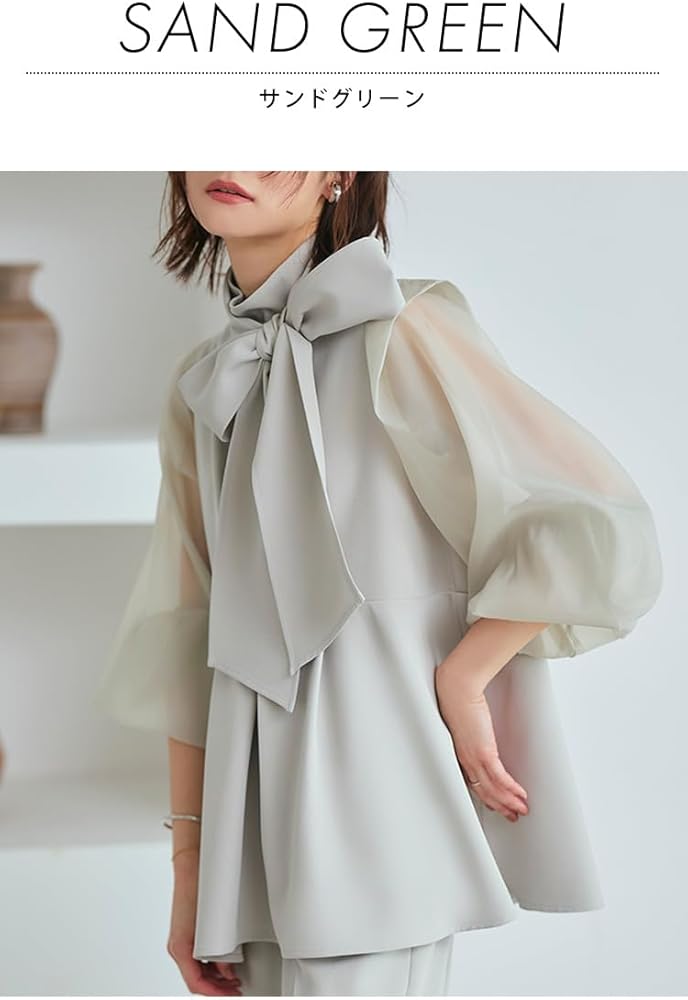 Amazon | [ルイ ルエ ブティック] オーガンジー スリーブ タック