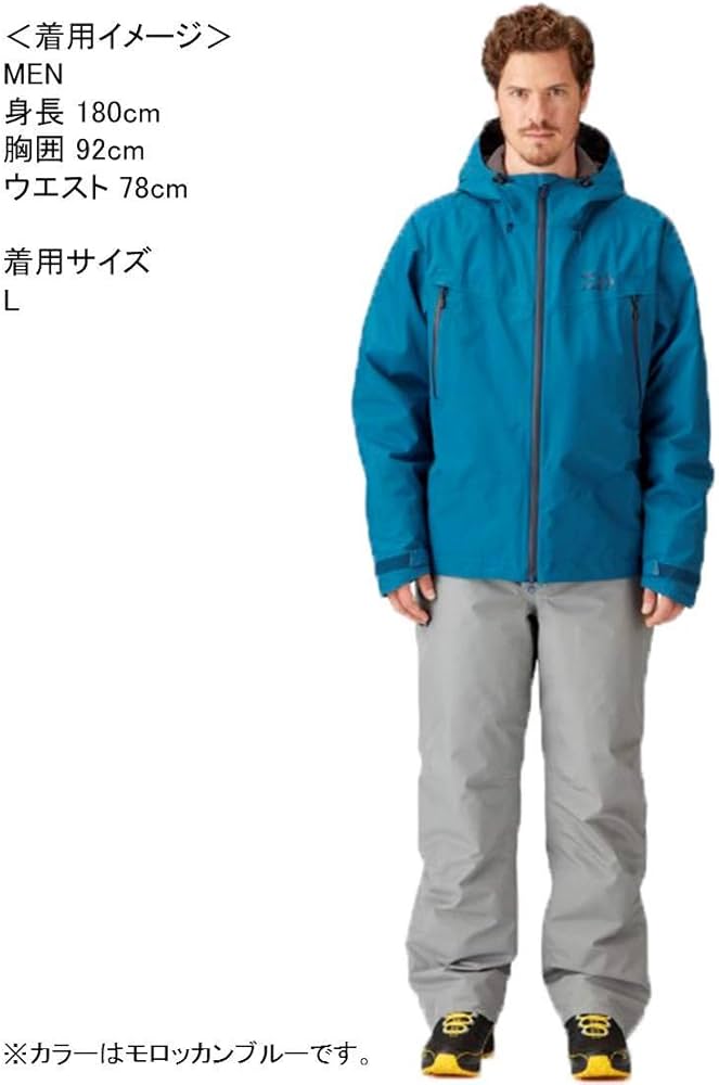 ダイワ ウィンタースーツ サイズL 検）エギング アジング ジギング