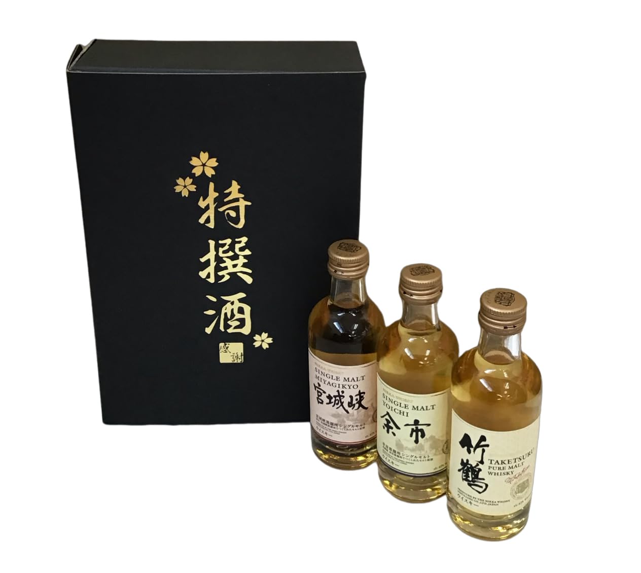 Amazon.co.jp: 特撰酒箱入り ニッカ ウイスキー 宮城峡 余市 竹鶴 ミニ
