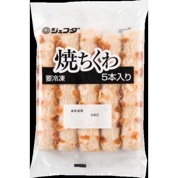 Amazon | 《冷凍》 スギヨ ジェフダ 5本入焼ちくわ 50GX5個入