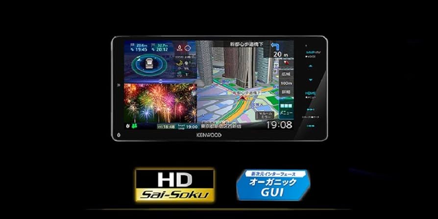Amazon | KENWOOD(ケンウッド) カーナビ 彩速ナビ 7型 MDV-M807HD 専用