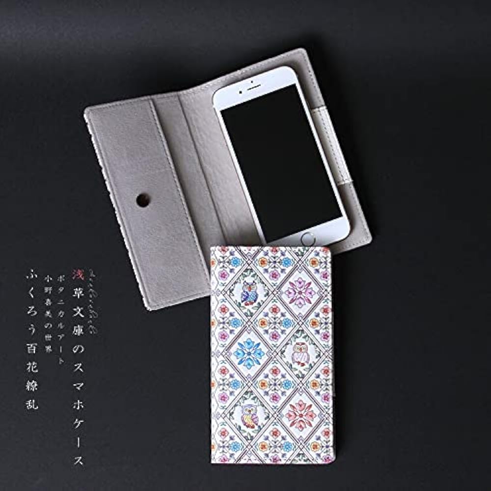 Amazon.co.jp: [浅草文庫] 友禅染 フクロウ ふくろう 柄