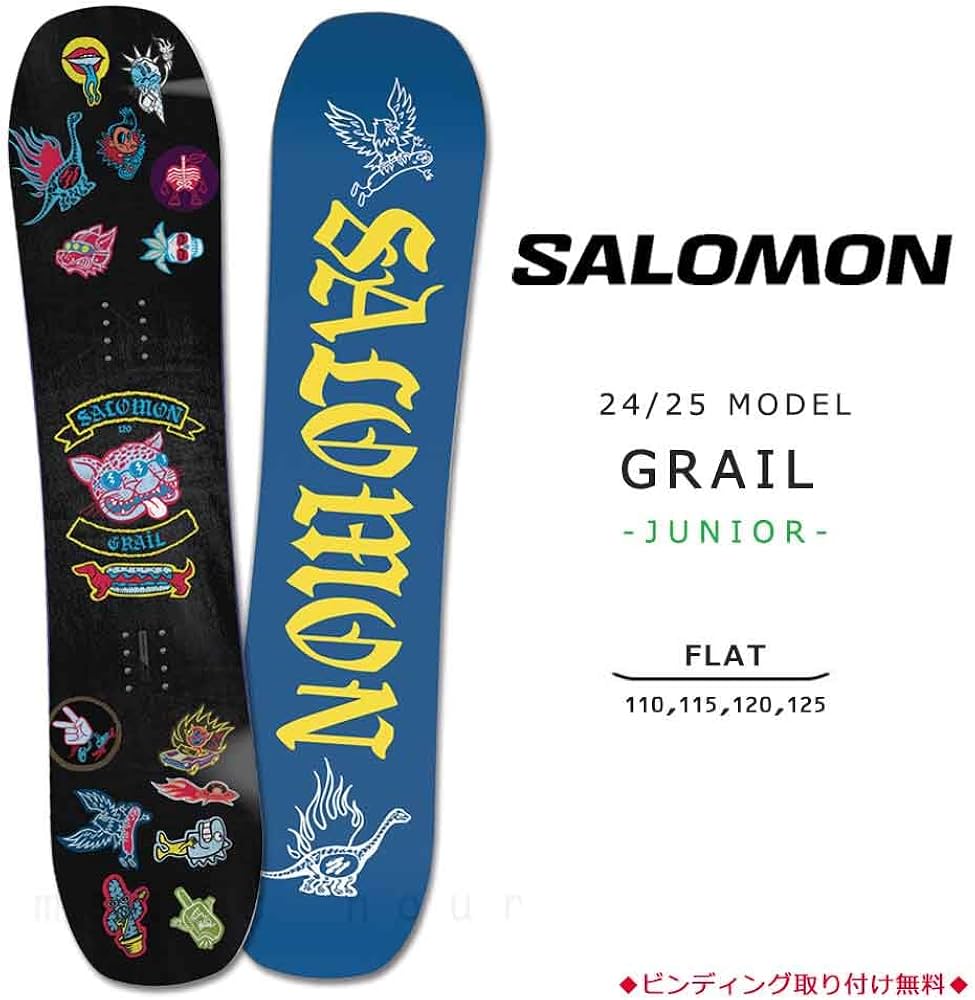 Amazon | スノーボード 板 子供 単品 サロモン GRAIL キッズ ジュニア