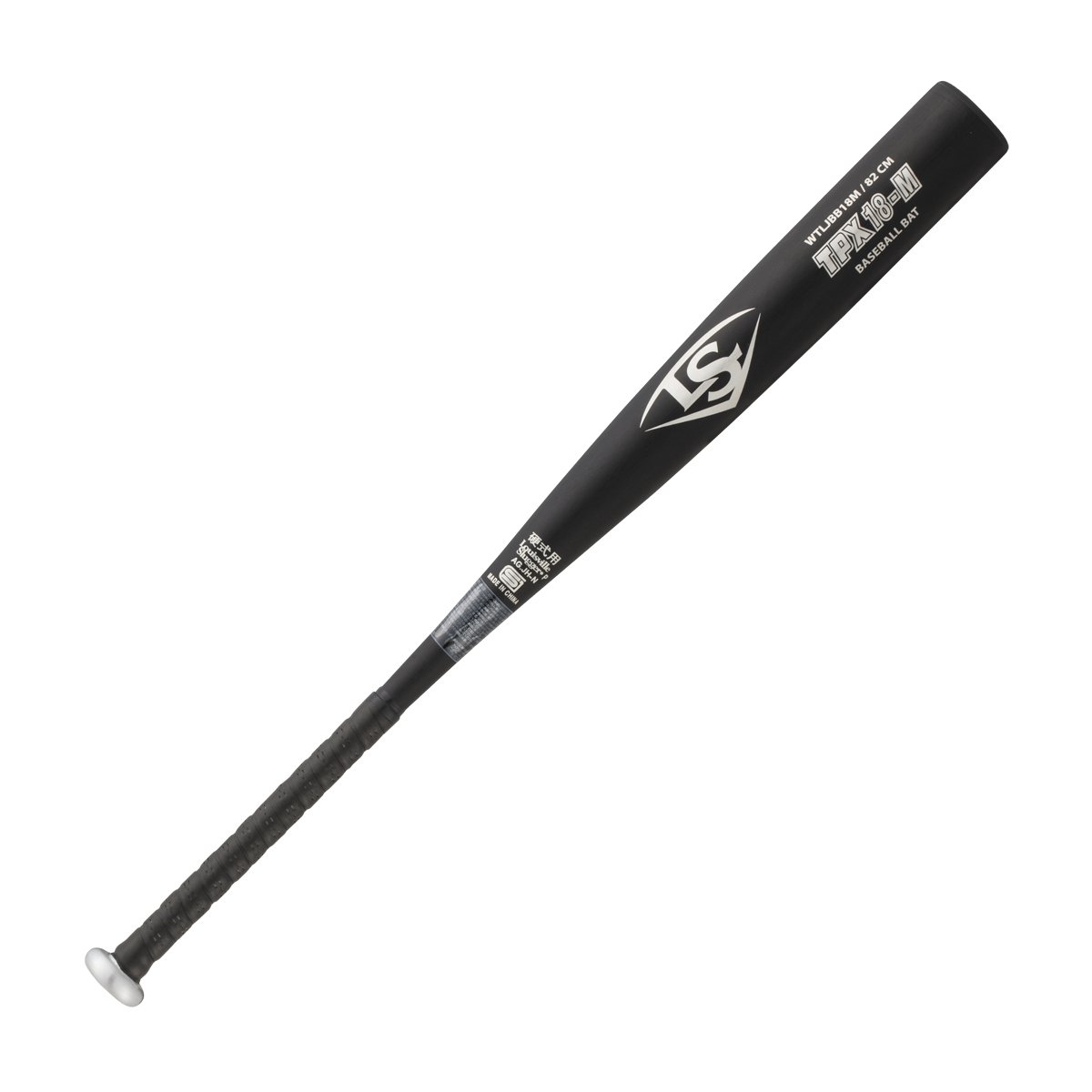 Louisville Slugger TPX-T 硬式バット 83cm ケース付 Louisville