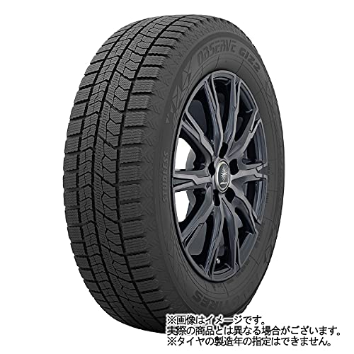 Amazon | 【適合車種:トヨタ ライズ(A200系HV)2021-】 トーヨータイヤ