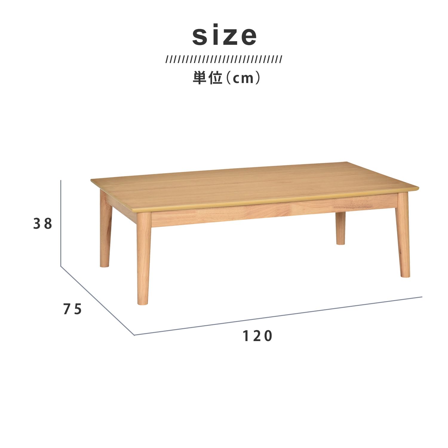 Amazon.co.jp: タマリビング(Tamaliving) ローテーブル ウォルナット