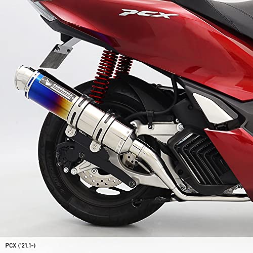 Amazon | エンデュランス (ENDURANCE) バイク [受注生産品] PCX JK05