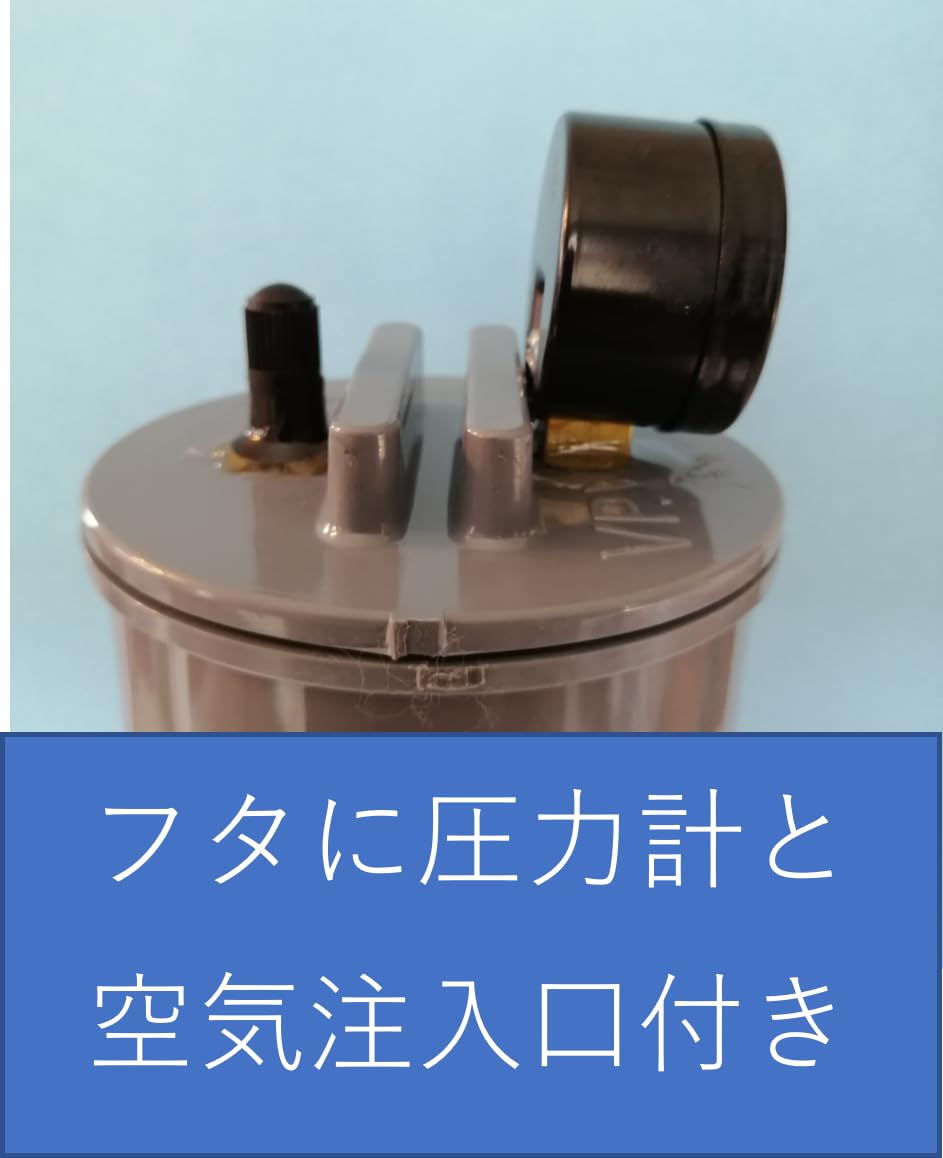 Amazon | b-8（ボール8個を同時再生可能）テニスボール再生機器環境