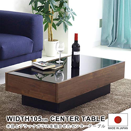 Amazon.co.jp: センターテーブル ガラステーブル ローテーブル ルキア