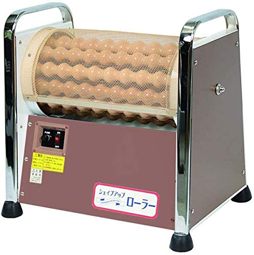 Amazon | シェイプアップローラー CR-270（家庭用/受注生産品） | 中旺