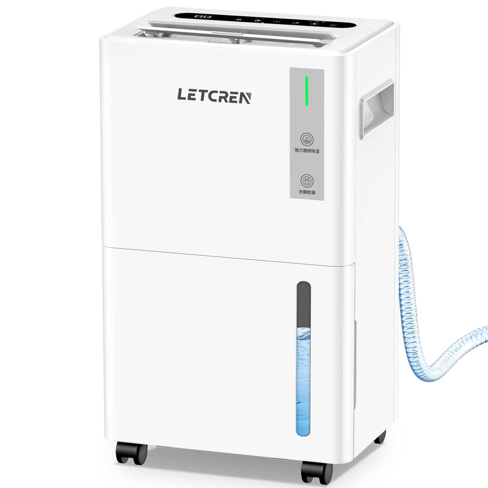 Amazon.co.jp: 除湿機 コンプレッサー式 衣類乾燥12/L日 30畳 静音