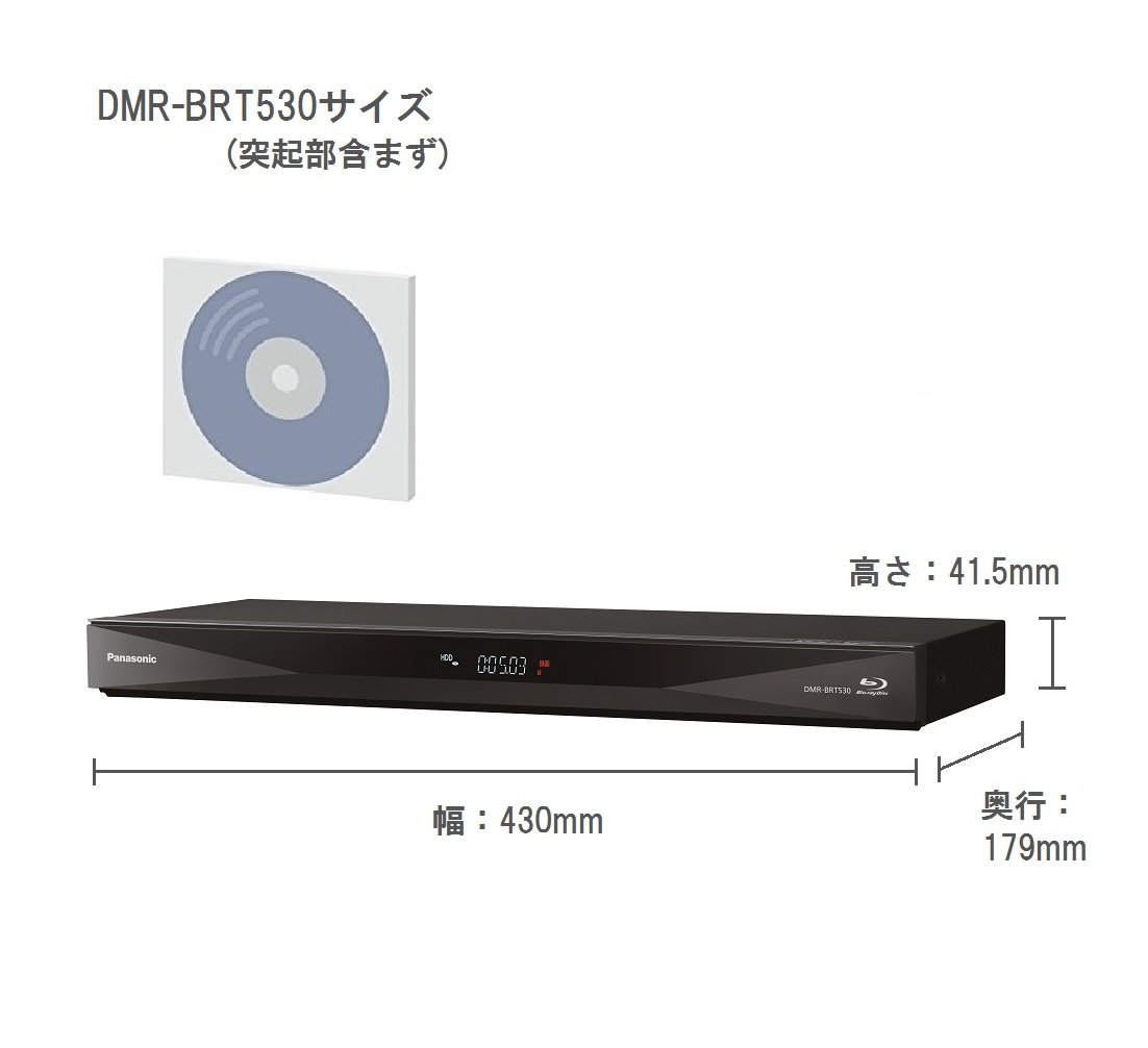 Amazon | パナソニック 500GB 3チューナー ブルーレイレコーダー 4K