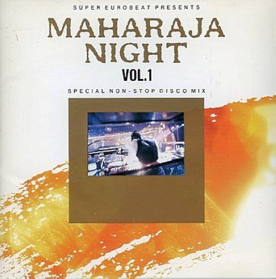 Amazon.co.jp: マハラジャ・ナイト(1): ミュージック