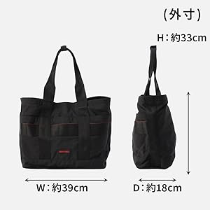 Amazon | [ブリーフィング] DISCRETE TOTE M MW GENⅡ メンズ