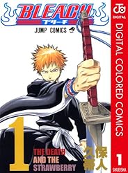 Amazon.co.jp: BLEACH カラー版 1 (ジャンプコミックスDIGITAL) eBook