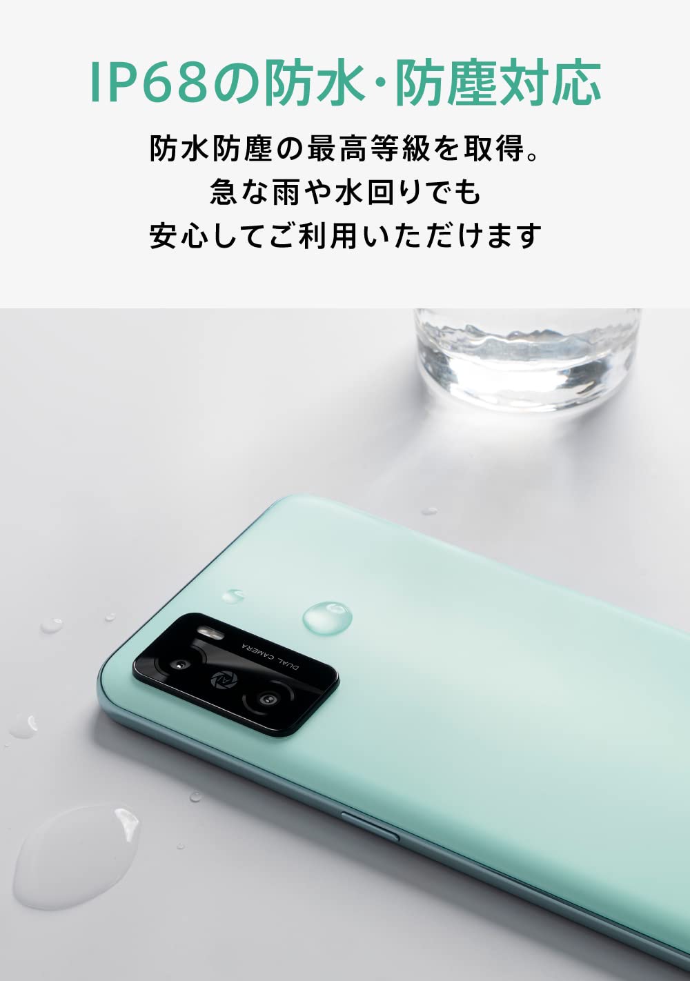 Amazon | OPPO A55s ブラック CPH2309 docomo/au/SoftBank/Rakuten