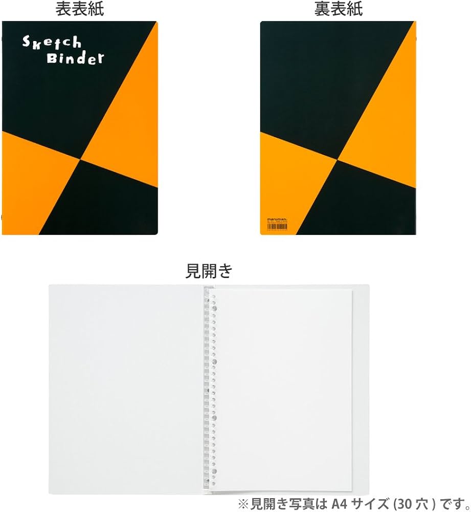 Amazon.co.jp: マルマン(maruman) ルーズリーフ バインダー B5