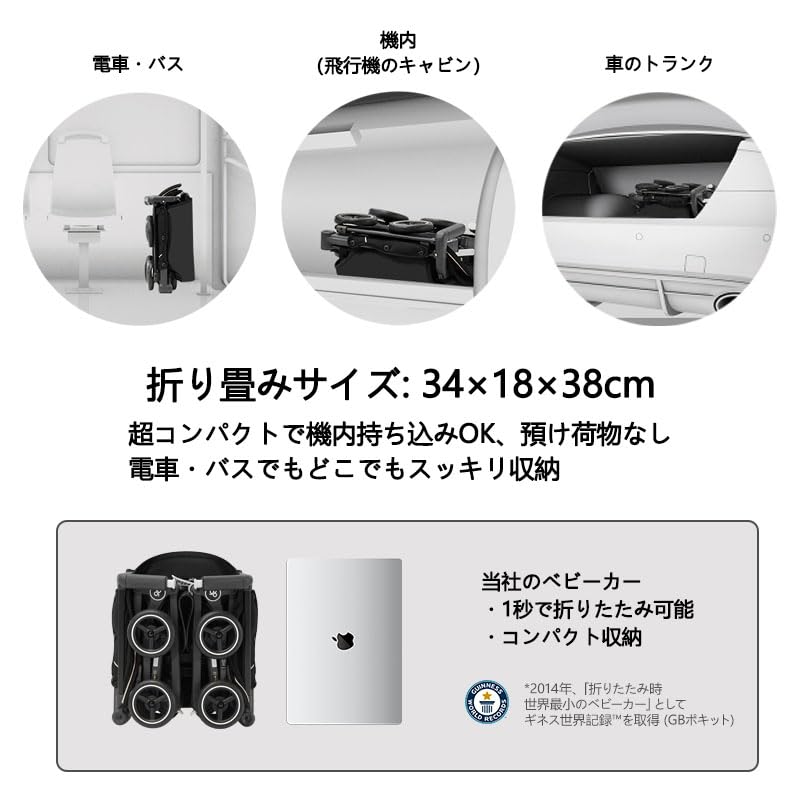 Amazon.co.jp: gb Pockit+ オールテレイン、超コンパクト軽量