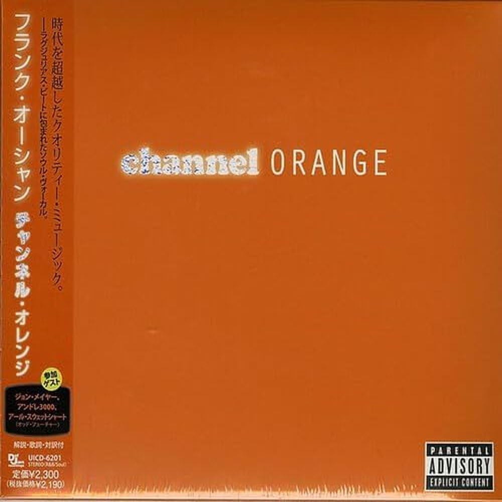 Channel Orange | Amazon.com.br