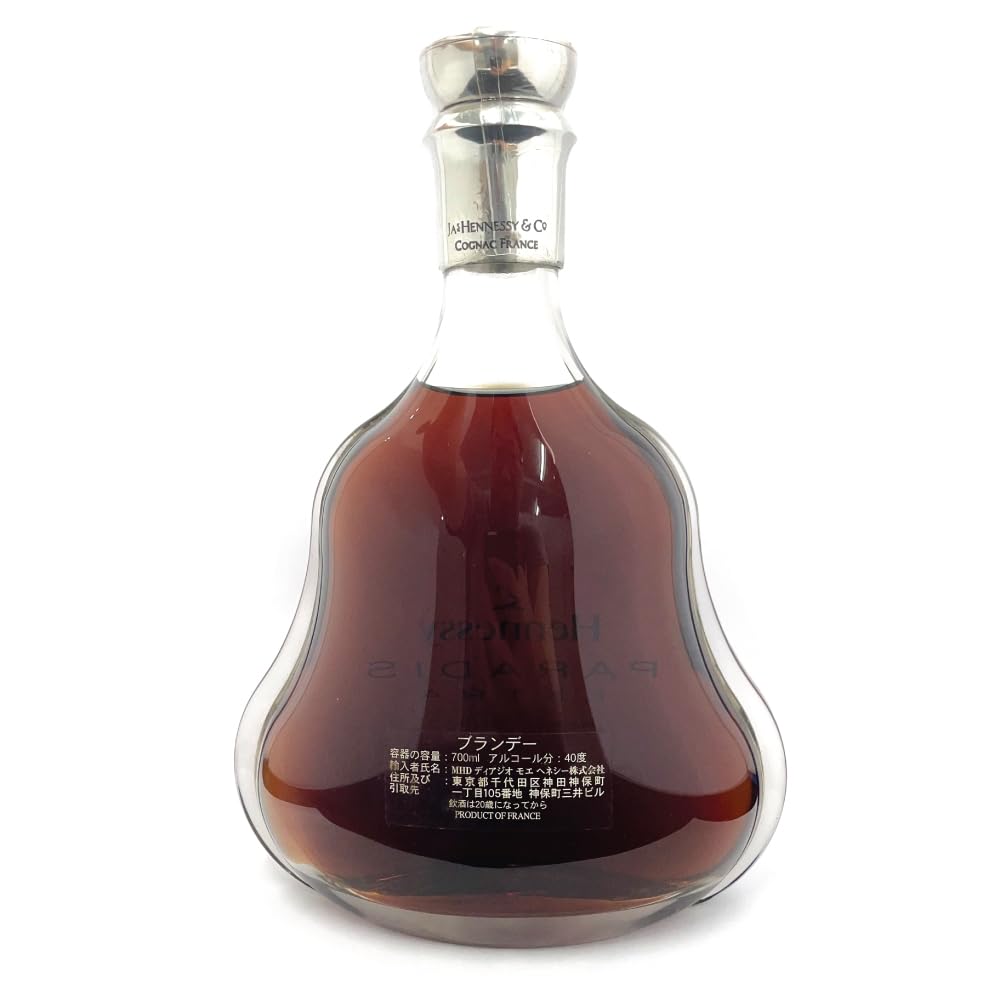 Amazon.co.jp: [正規品] ヘネシー パラディ エクストラ 700ml 箱なし