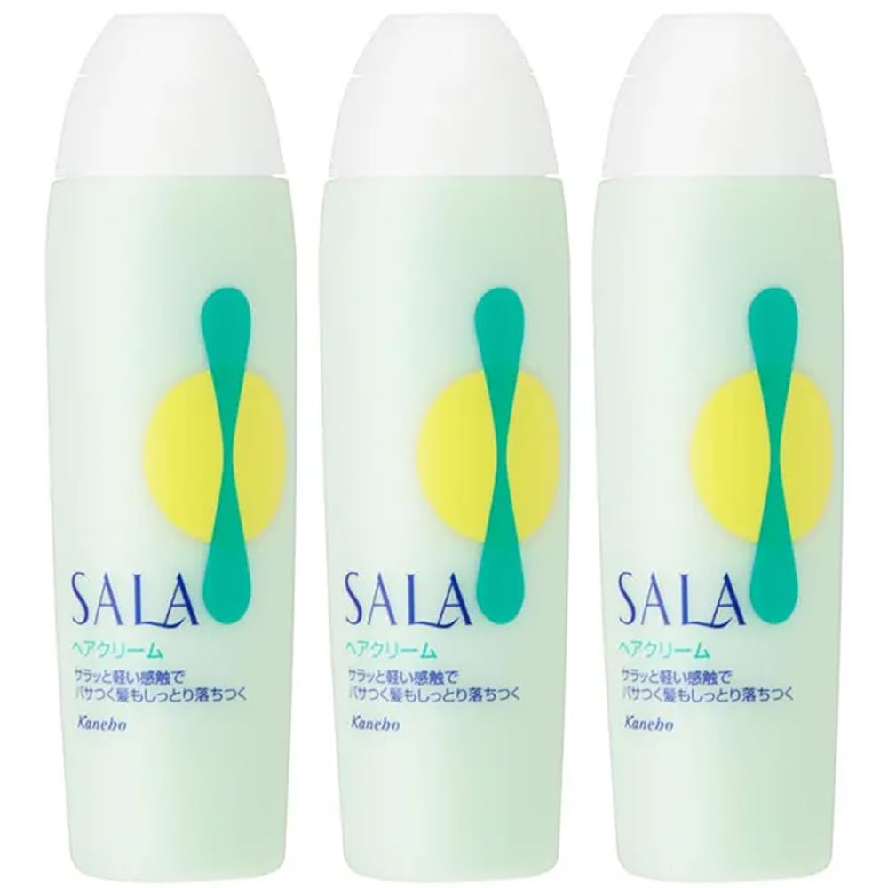 Amazon.co.jp: 【まとめ買い】 サラ (SALA) ヘアクリーム 3個セット