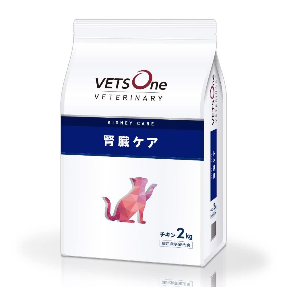 Amazon | ベッツワンベテリナリー 猫用 腎臓ケア チキン 2kg