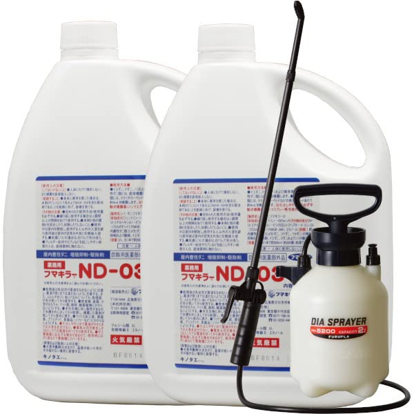 Amazon.co.jp: フマキラー ND-03 2L×2本入り＋国産噴霧器2Lタイプ