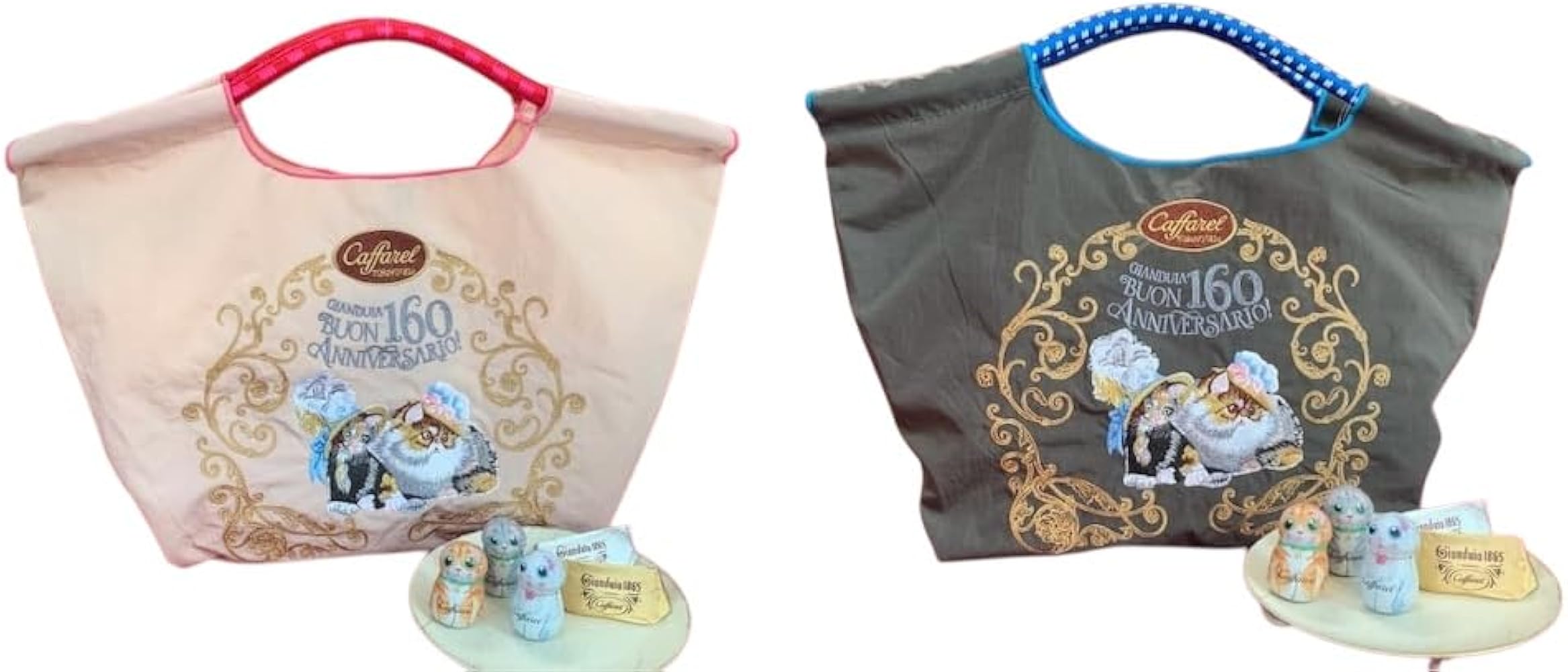 Amazon | Ball&Chain × カファレル コラボショッピングバッグ