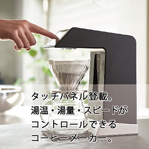 Amazon | ハリオ スマートセブン コーヒーメーカー V60オートプア