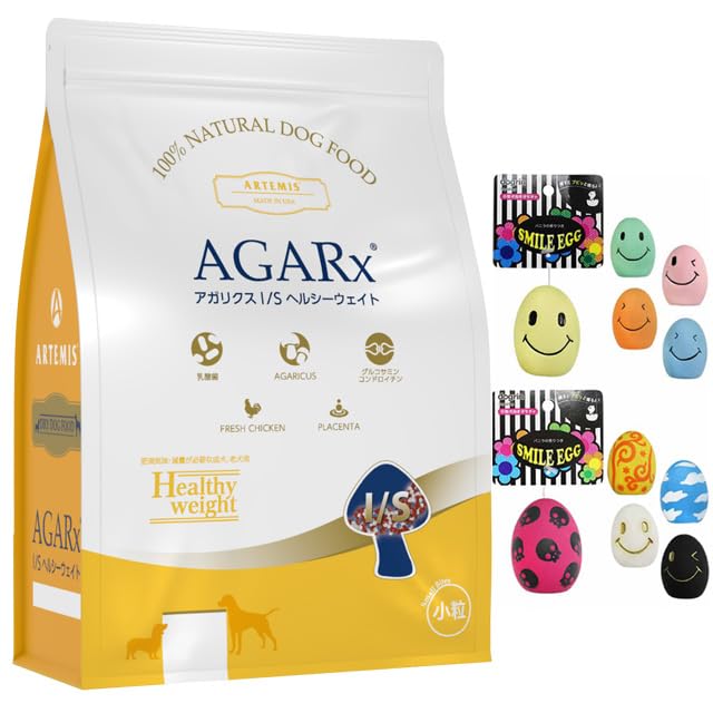 Amazon.co.jp: アーテミス (Artemis) アガリクス イミューンサポート